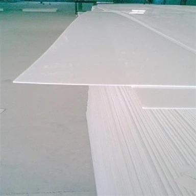Pvc lim debljine 5 mm